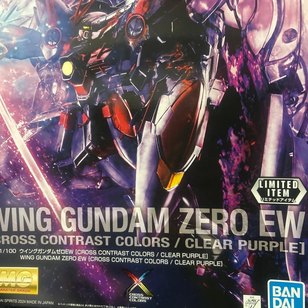 S*T様 MGウイングガンダムゼロEW 1/100 cross contrast