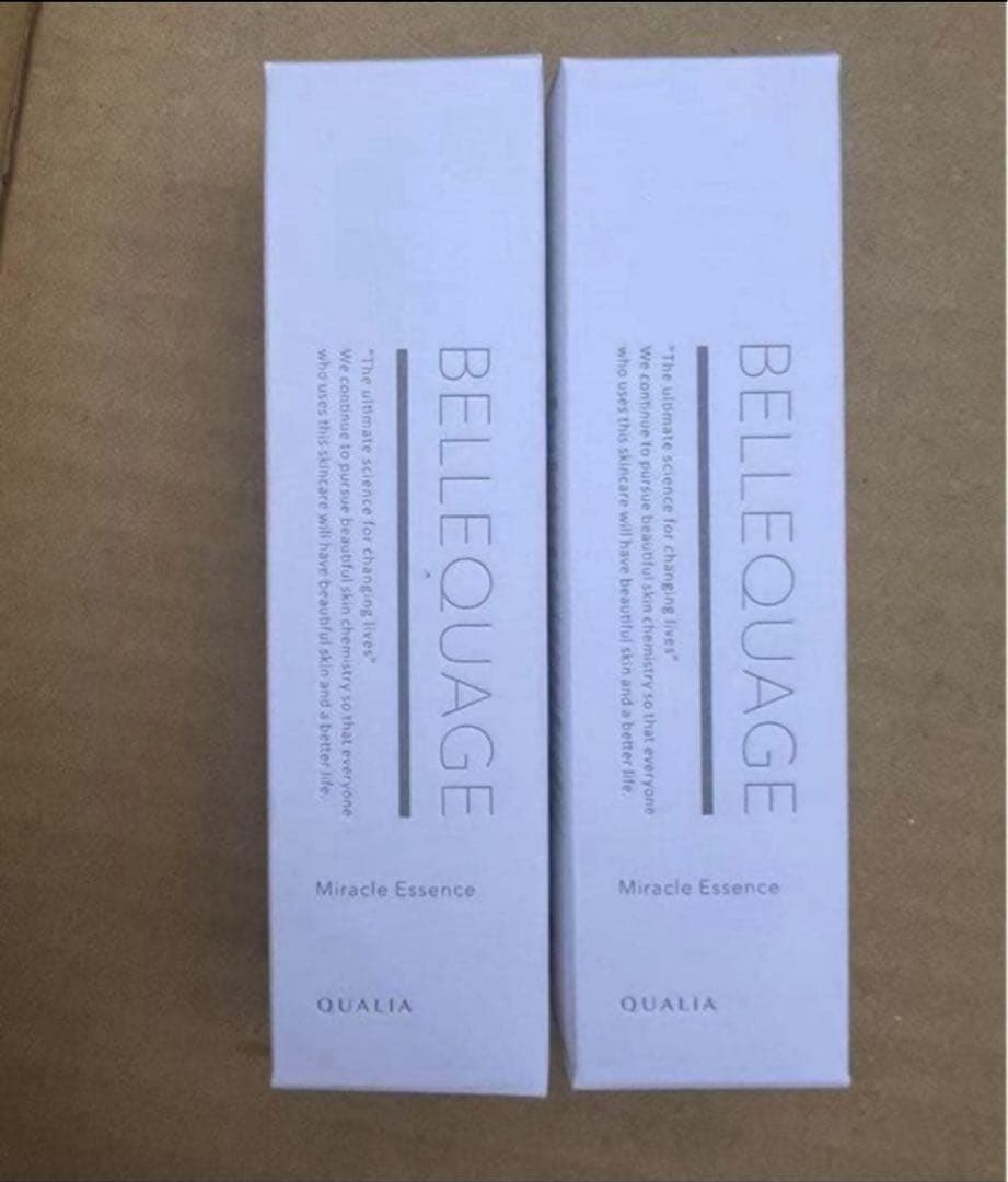 【新品未開封】クオリア ベルクアージュ美容液 30ml 2本セット