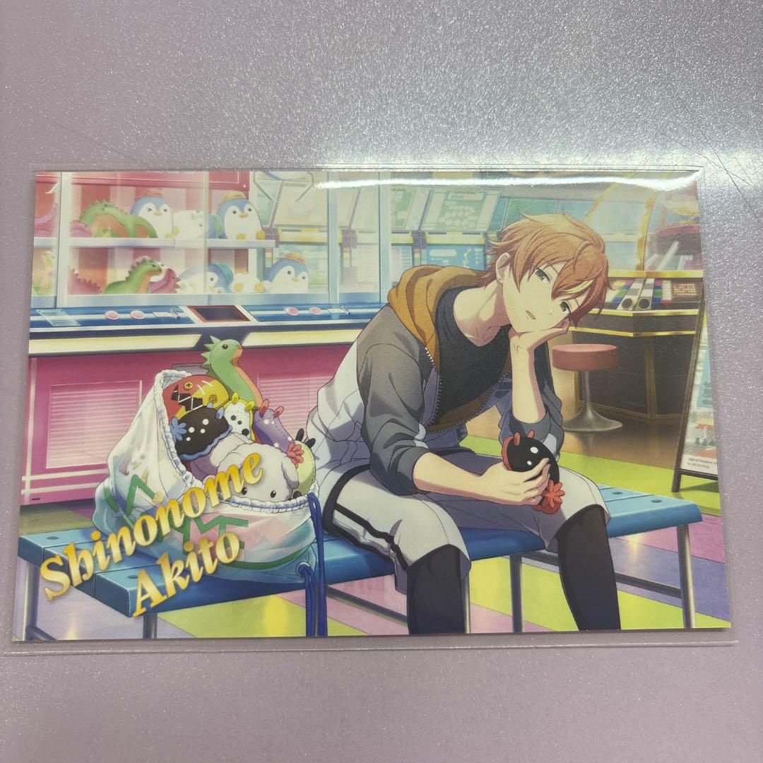 プロセカ ミニ色紙 54弾a 54a 東雲彰人 アニメイト特典 - メルカリ