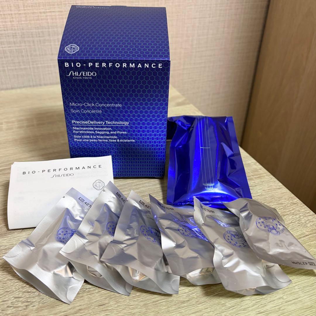 新品！資生堂＊ビオパフォーマンス マイクロクリック コンセントレート
