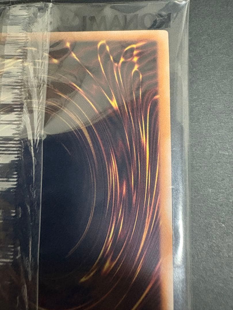 暗黒騎士ガイア 25th YACS限定 QCレア 未開封 新品 - メルカリ