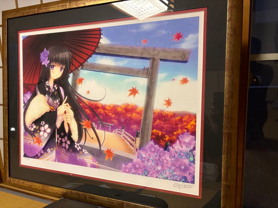 西又葵　悠久の伊勢志摩　アールビバン　限定生産品サイン入り 希少品】西又葵 版画 アールビバン 夕焼けノスタルジー 直筆サイン