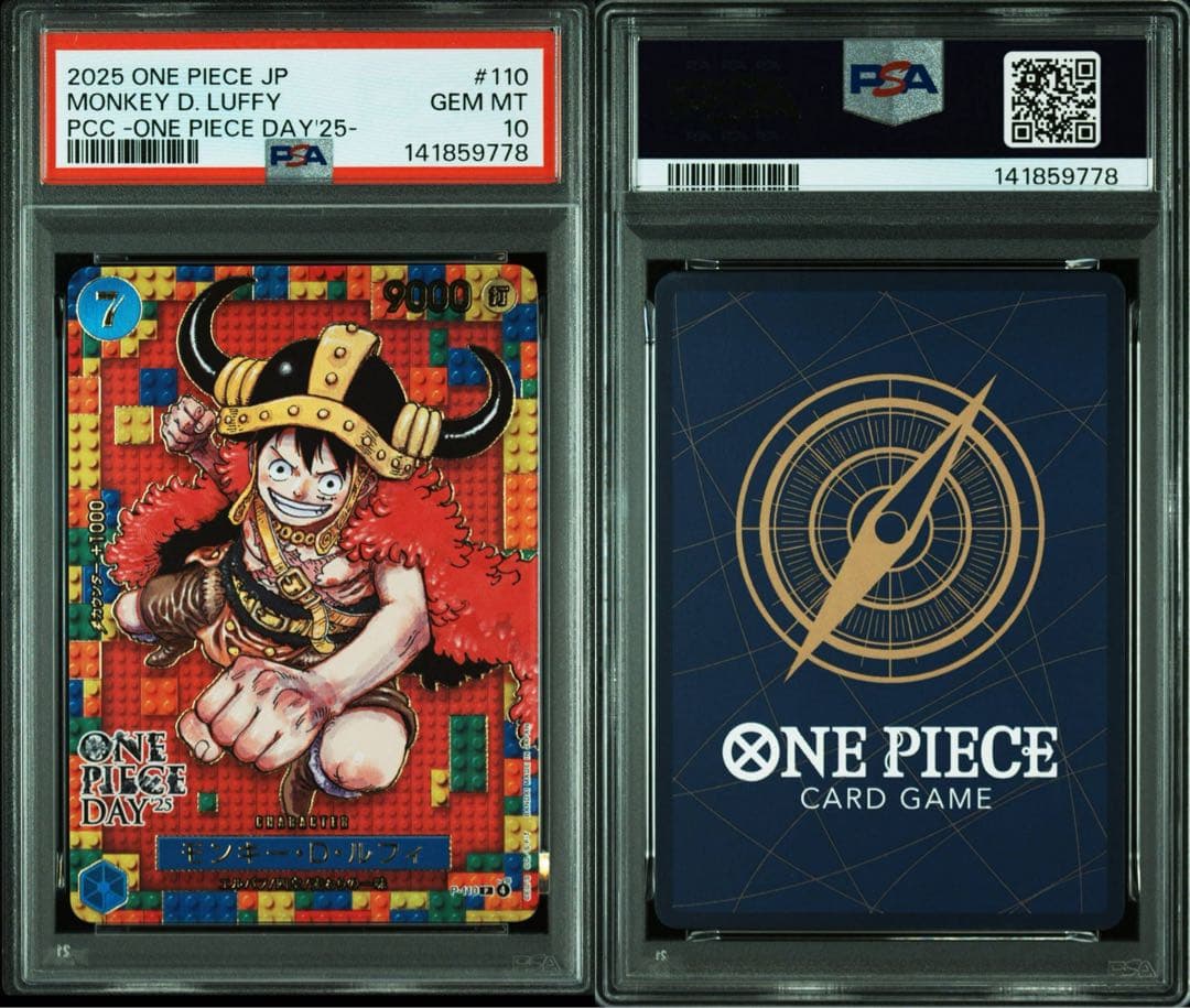 PSA10】連番 10セット ワンピースデイ25 ルフィ、ドン - メルカリ