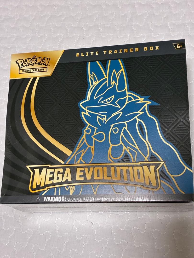 ポケモンカードゲーム エリートトレーナーボックス メガ進化 Amazon.co.jp: ポケモンTCG メガエボリューション エリートトレーナー