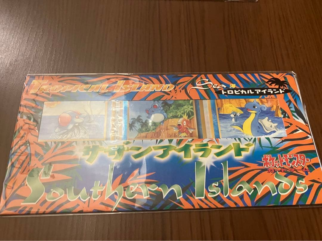 ポケモンカード旧裏　サザンアイランド　海 ドククラゲ LV.30 [旧裏面] No.073 サザンアイランド トロピカル