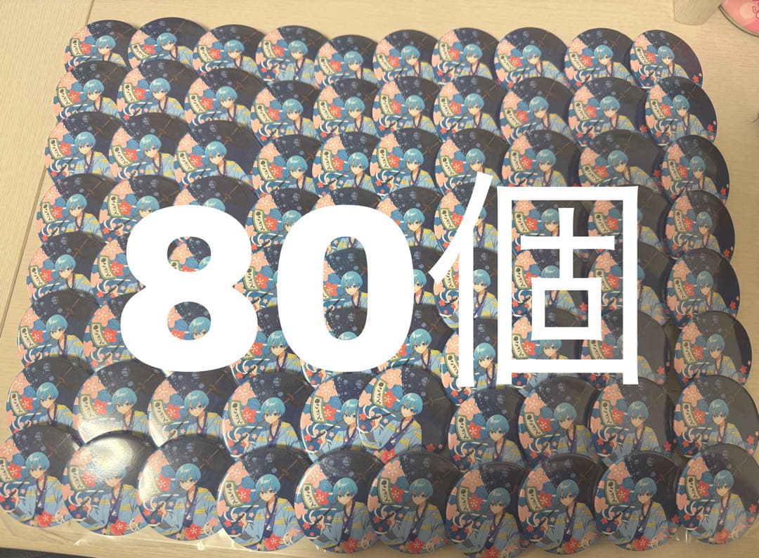 ころわん 傘　缶バッジ80個