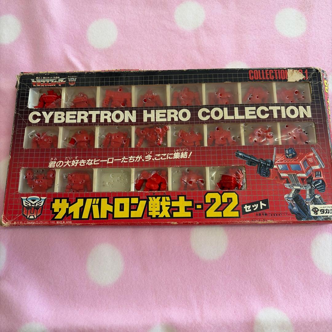 トランスフォーマー！ サイバトロン戦士-22セット