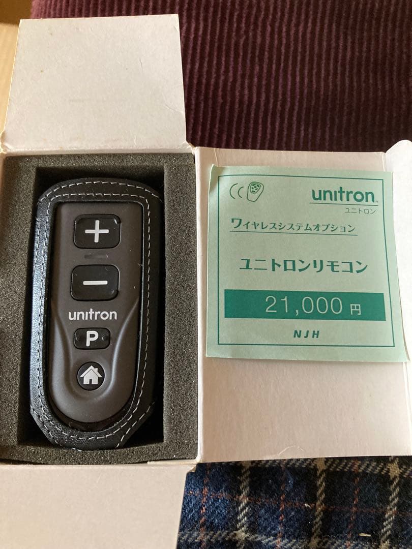 補聴器用リモコン ワイヤレス システムオプション NJH