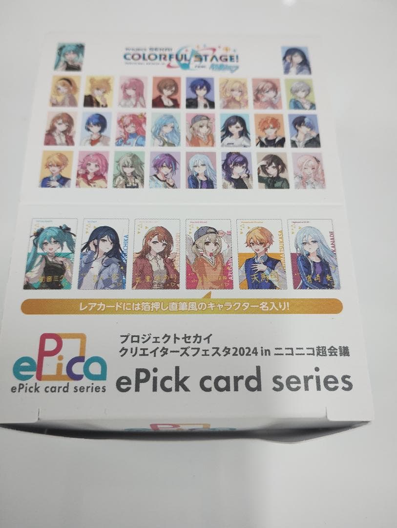 プロジェクトセカイクリエーターズフェスタ2024 缶バッジ＆ePick card