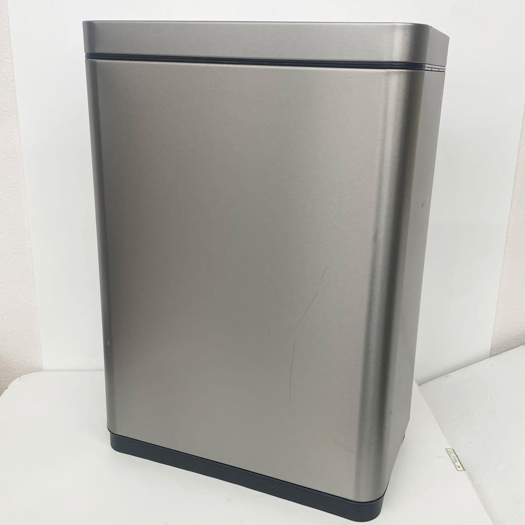 EKO（イーケーオー） センサーゴミ箱 デラックスミラージュ 45L