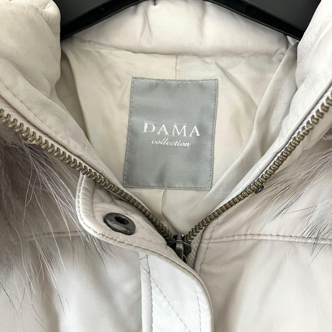 ◇DAMA ダーマコレクション SAGA FURS ラムレザー ダウンコート - メルカリ