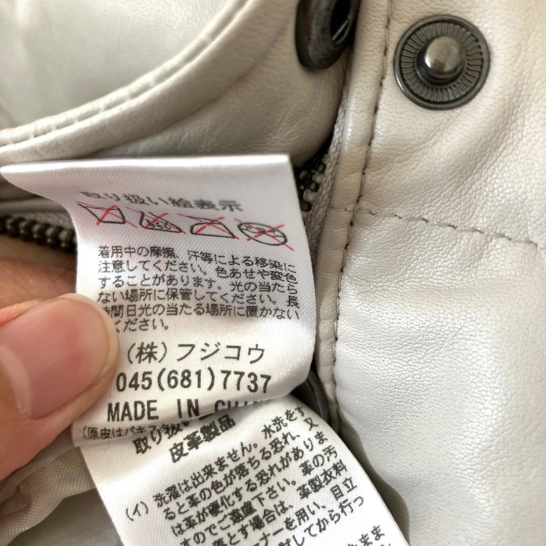 ◇DAMA ダーマコレクション SAGA FURS ラムレザー ダウンコート - メルカリ