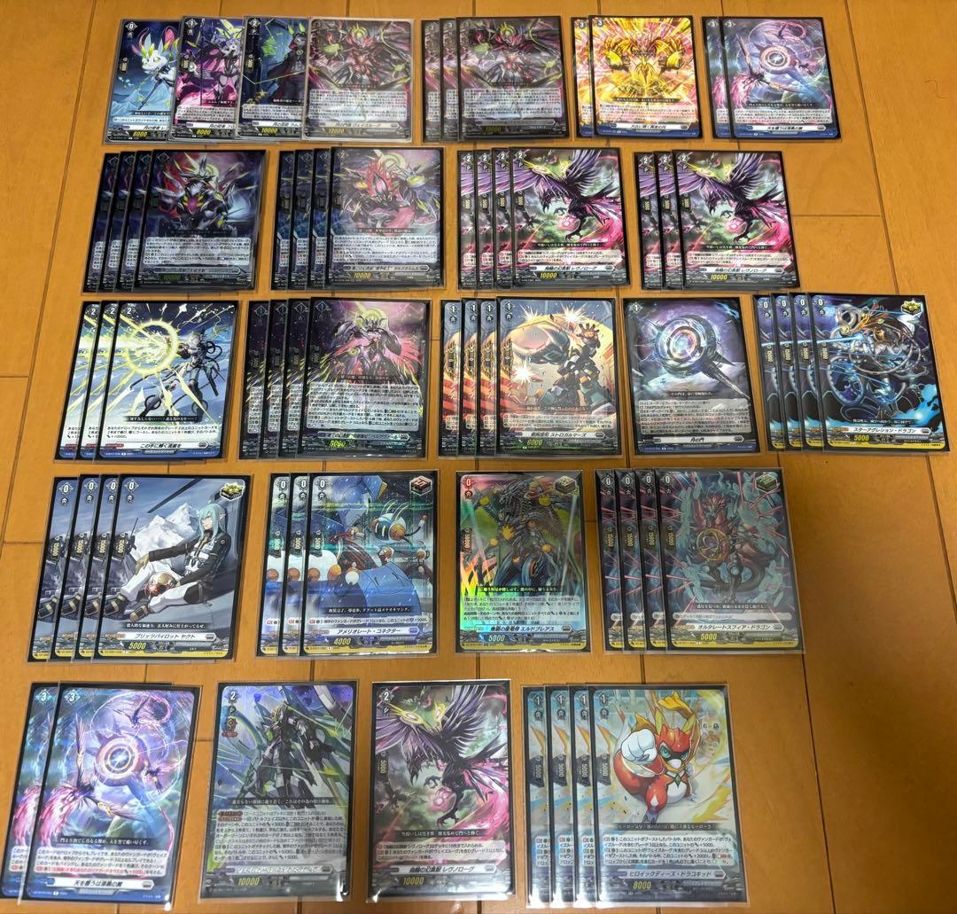 ヴァンガード ヴェイズルーグ デッキ - メルカリ