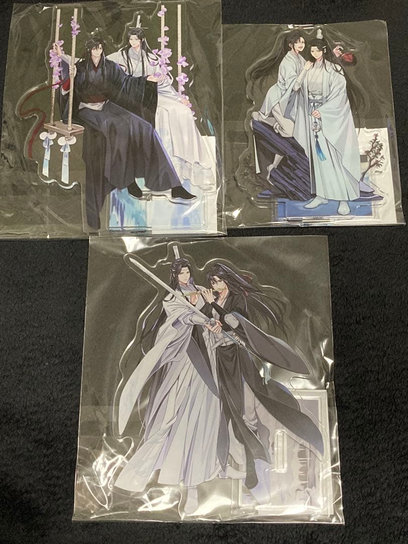 魔道祖師 ラジドラ 公式茶屋限定 有償特典アクリルスタンド　セット