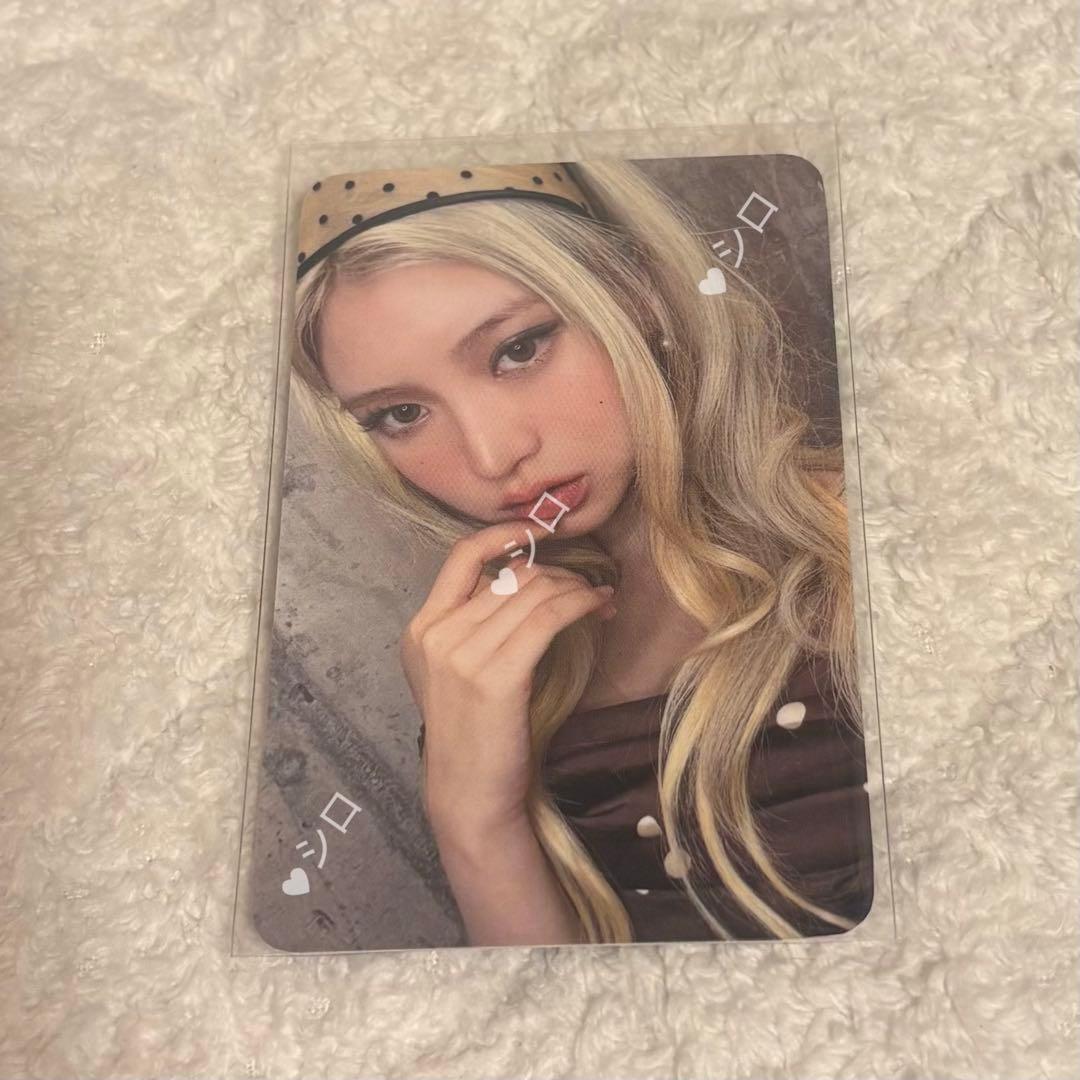 KiiiKiii ハウム 本国ラキドロ withmuu