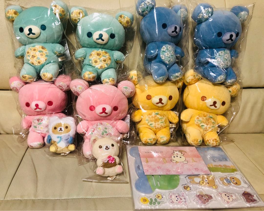 リラックマストア　あなたを想うふっくらぬいぐるみ　松屋銀座限定セット