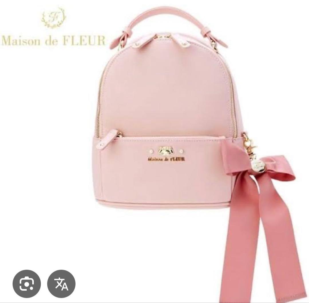 メゾンドフルール マイメロディ サンリオコラボ リボンリュック Mサイズ ピンク Maison de FLEUR】サンリオキャラクターのお誕生日をお祝いした