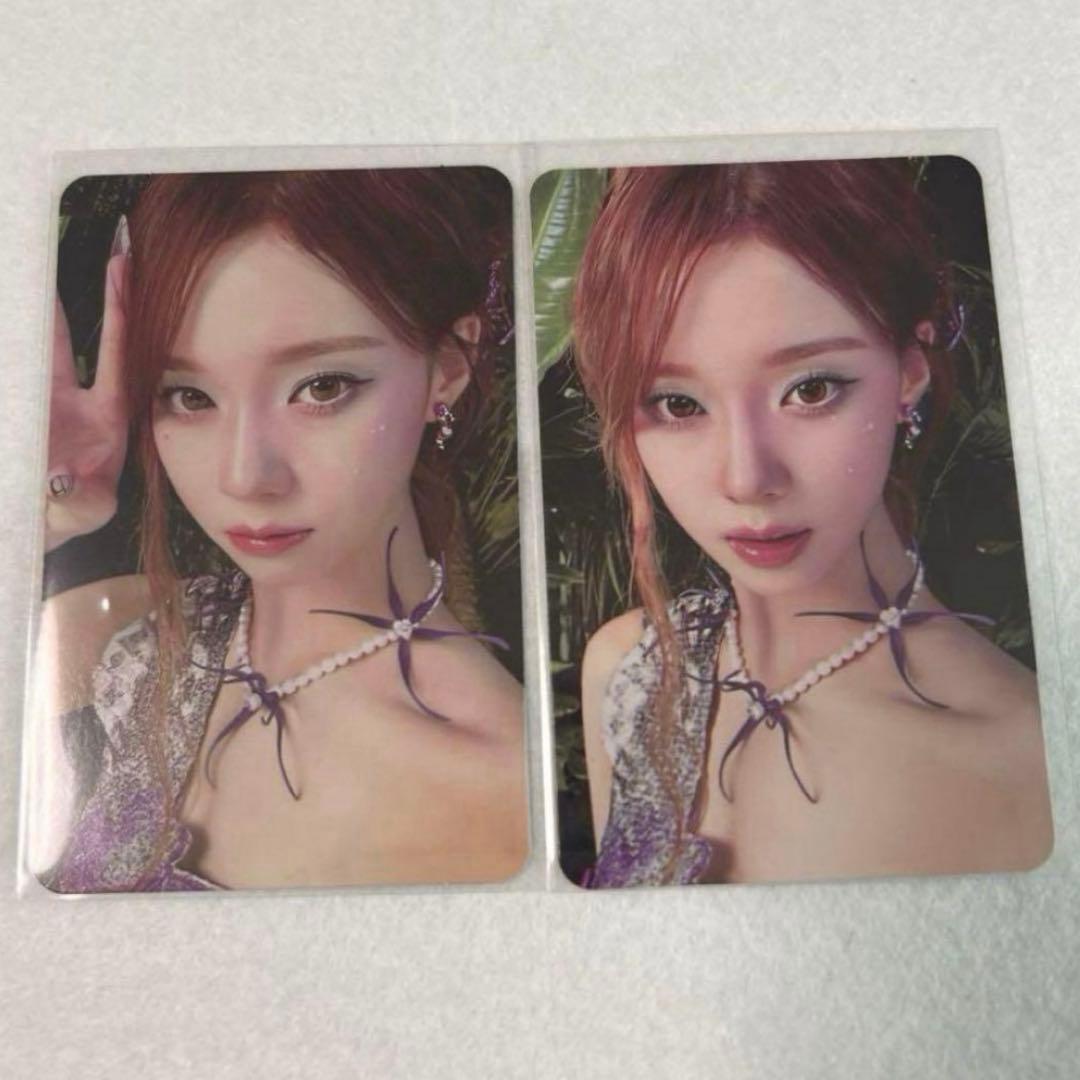 aespa better things ウィンターコップリ ング 特典トレカ aespa ウィンター トレカ 8枚セット - メルカリ