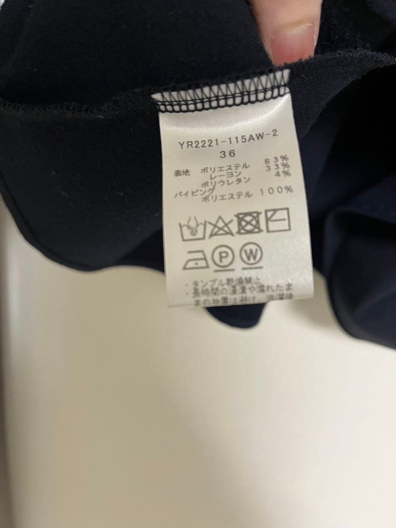 yori ヨリ ソフト裏起毛フリルブラウス ネイビー 36 - メルカリ