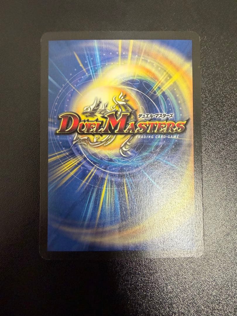 24時間以内発送】フェアリー・ライフ 初期プロモ ホイル P7/Y2 - メルカリ