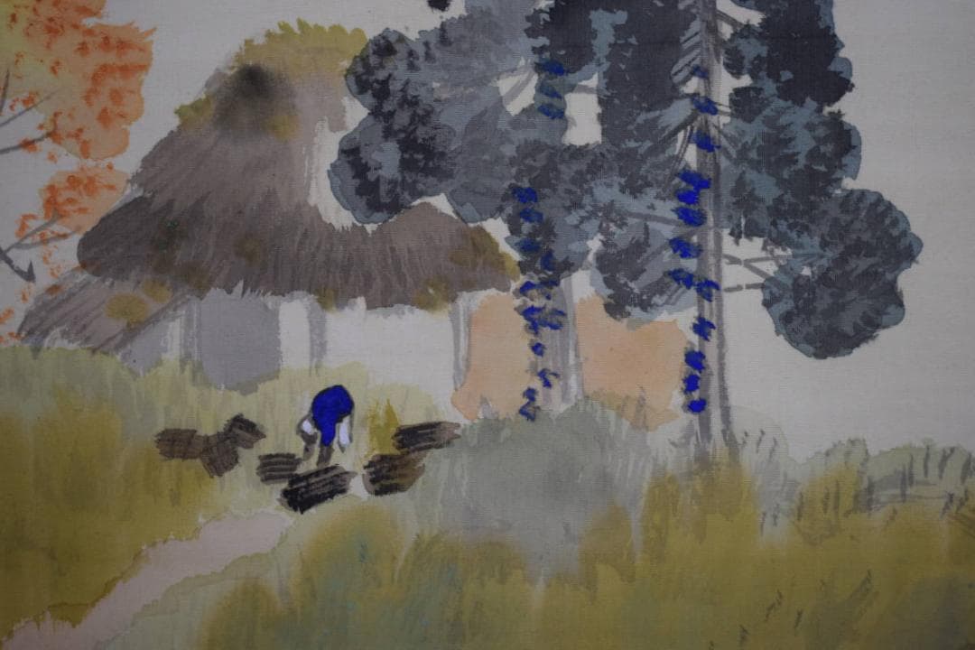 真作/井口華秋/山水帰樵人物図/山村乃秋/桐共箱付/布袋屋掛軸HJ-432