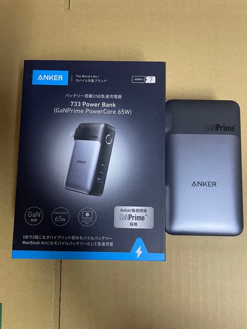 スマホアクセサリー Anker 733 Power Bank(GaNPrime 65W)