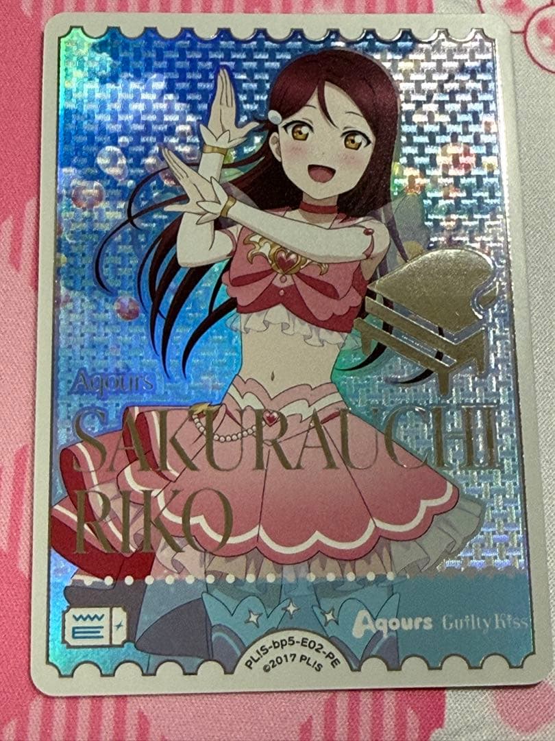 桜内梨子 ラブカ PE - メルカリ