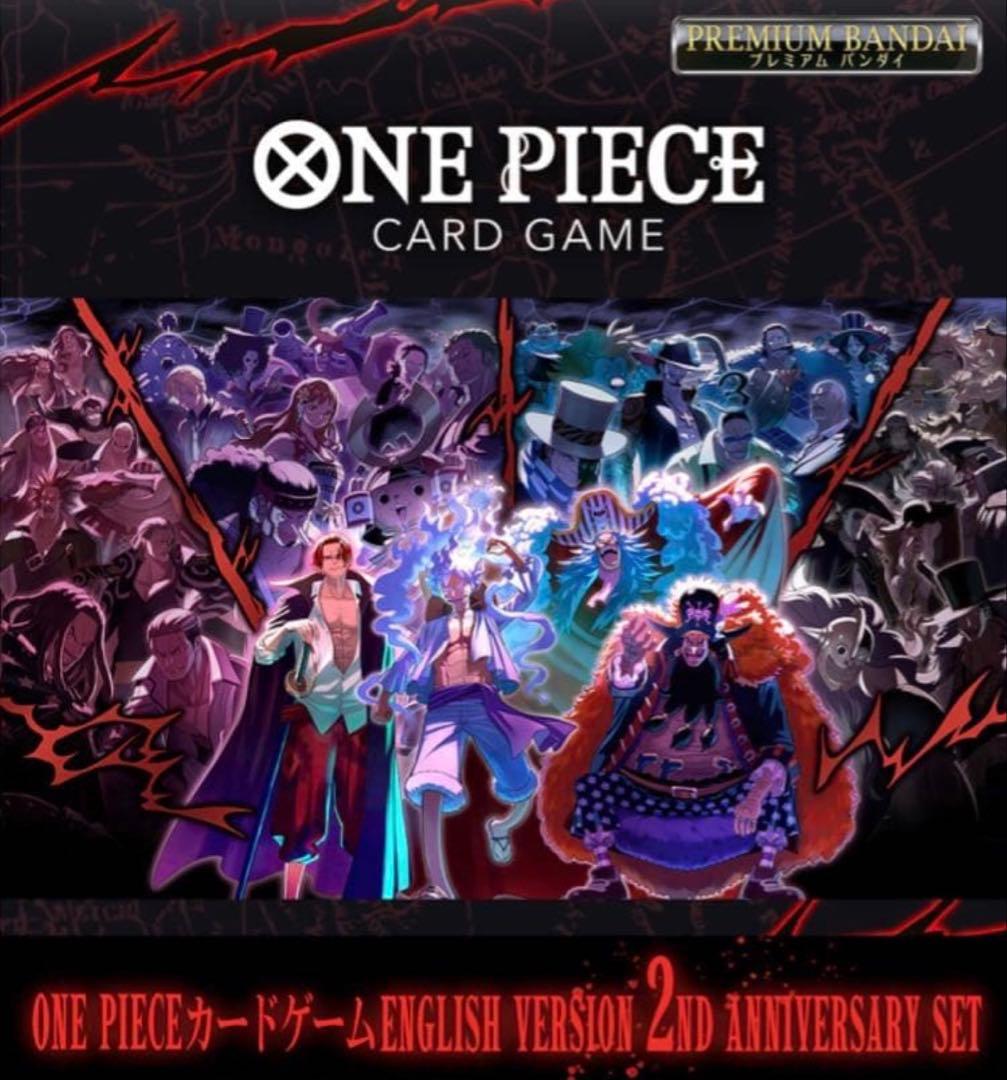 ONE PIECEカードゲームEnglish2ndAnniversary set - メルカリ