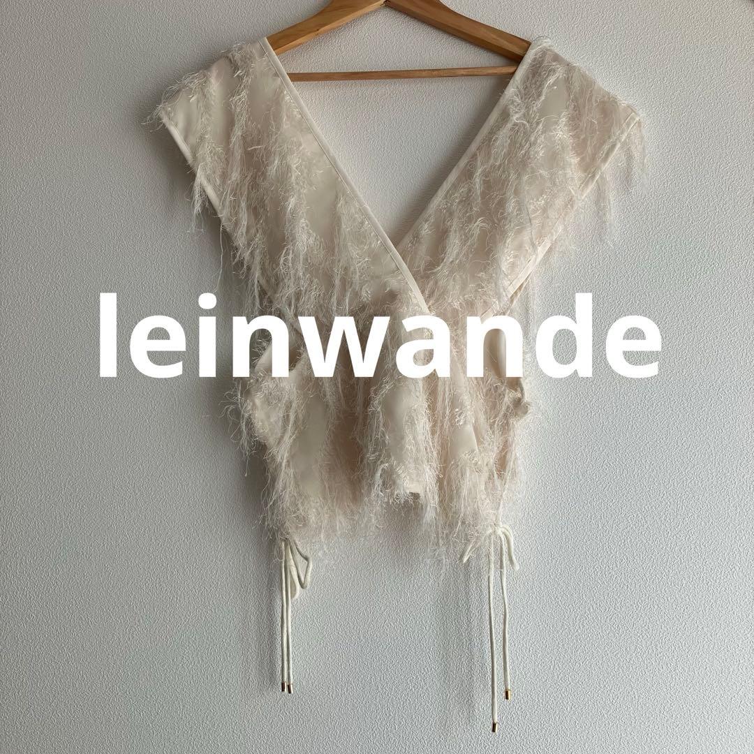 値下げ！ラインヴァンドleinwande Fringe Jacquard Top leinwande（ラインヴァンド） Fringe Jacquard Top レディース