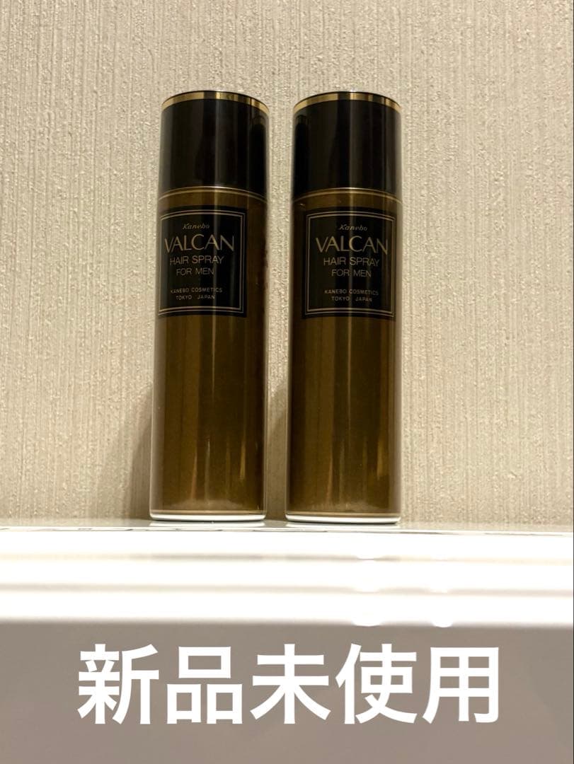 【期間限定値下げ!】[2個セット] カネボウ　バルカン　ヘアースプレー GG01.jpg?hei=630&wid=1200
