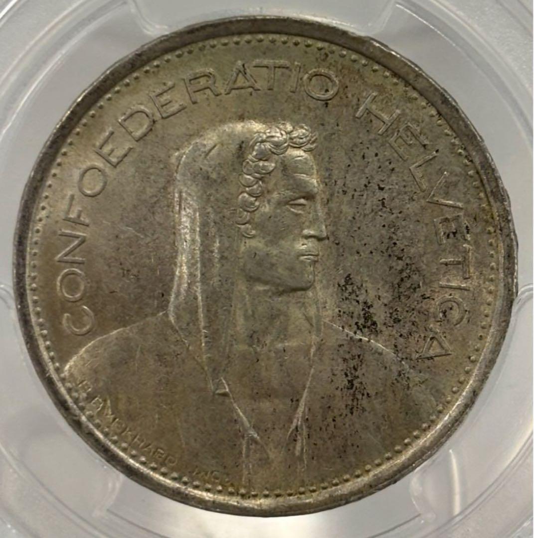 1967 B スイス コンフォデラティオ・ヘルヴェティカ 5フランPCGS鑑定