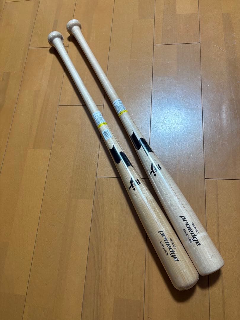 新品 硬式木製バット 2本セット 呉念庭モデル＆金本知憲モデル 85cm