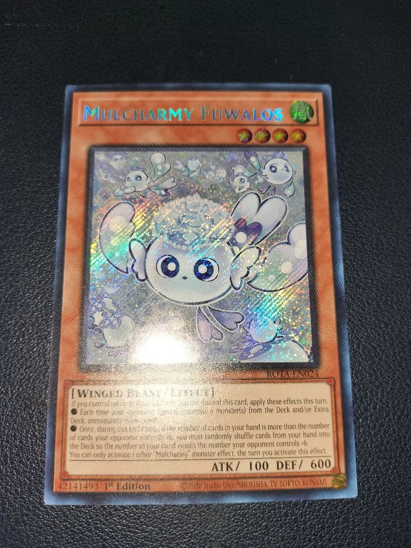 m27178392678_1.jpg?1737412780