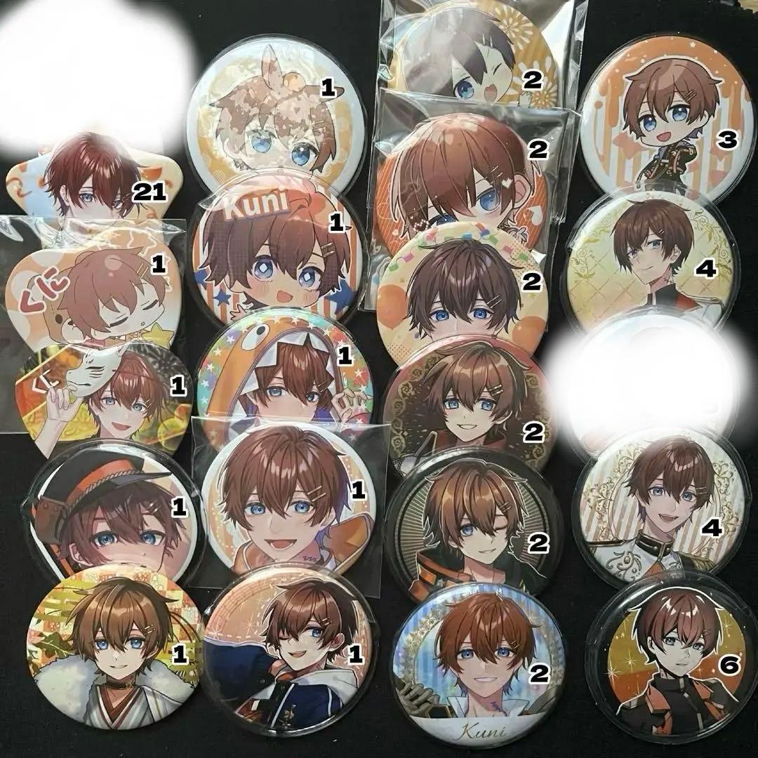 すたぽら くに まとめ売り