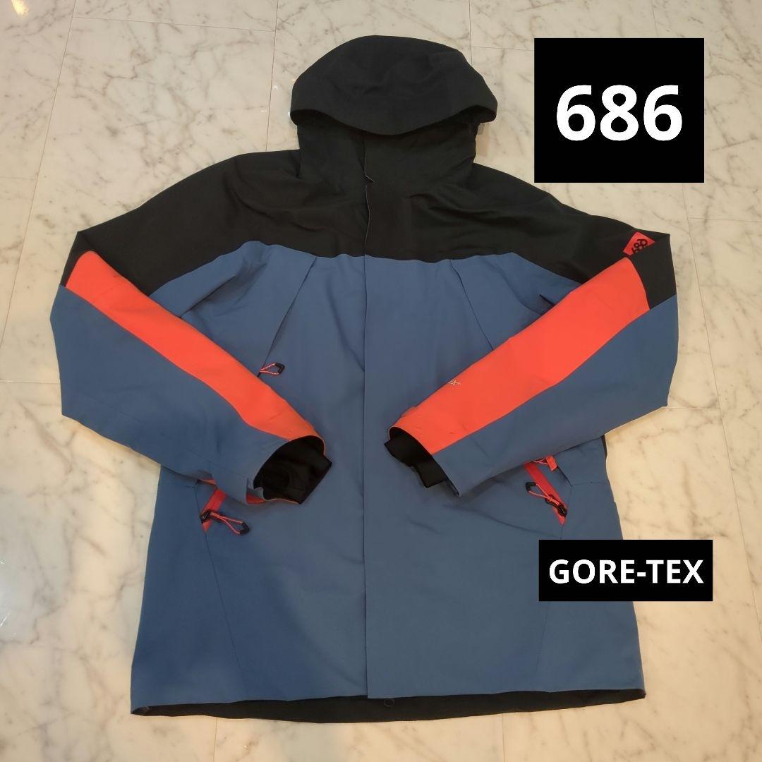 686 GORE-TEX スノーボードウェア