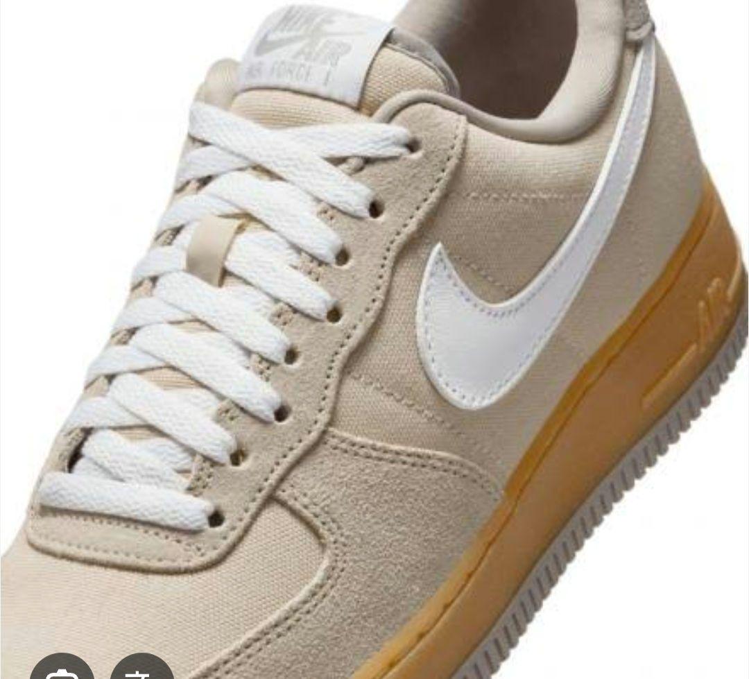 ラスト！W26.5M26★Nike Air Force 1 ★AIR FORCE