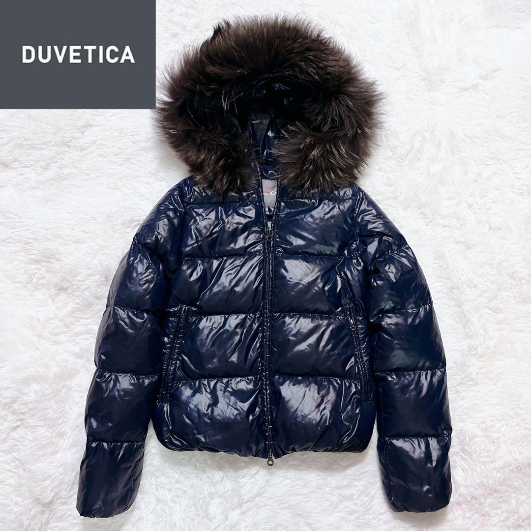【美品】DUVETICA アダラ ラクーンファー ダウンジャケット 36 紺