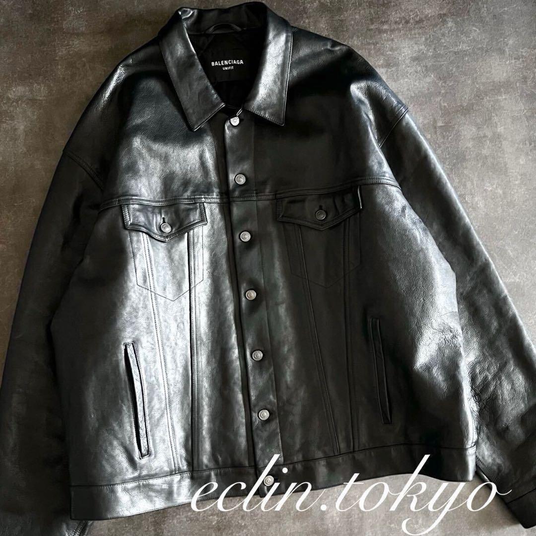 バレンシアガ　《ジャスティンビーバー着》ビッグシルエット ジャケット　E4716