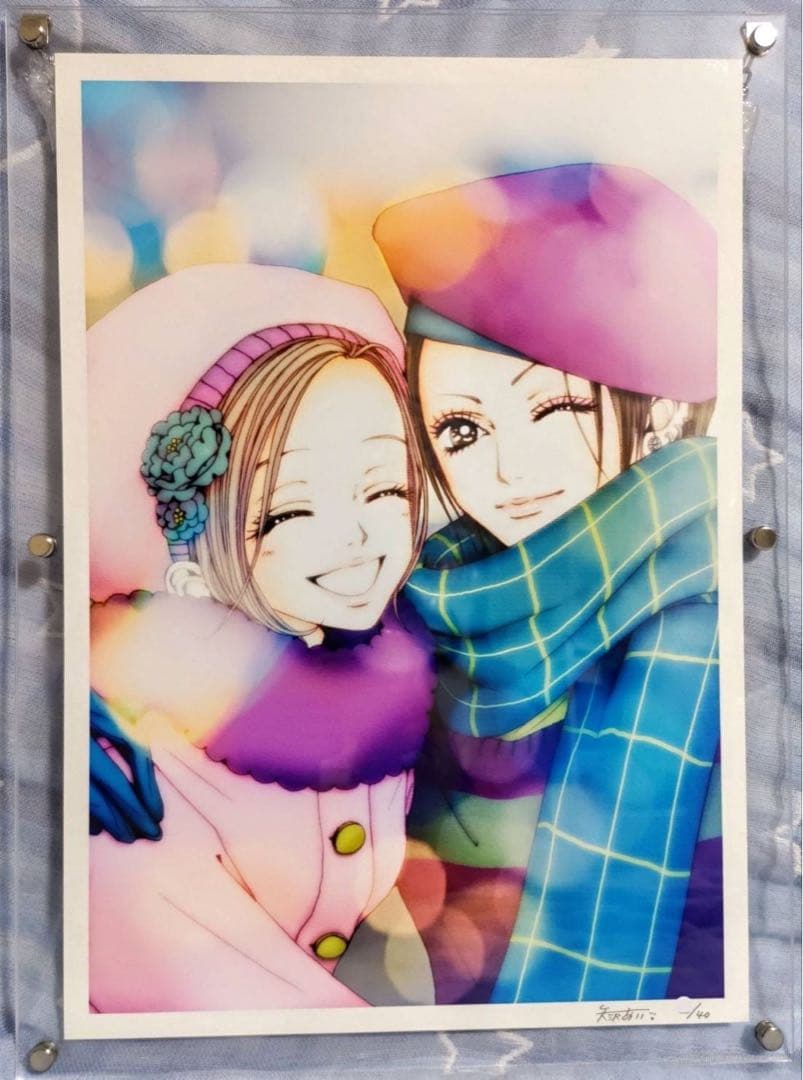 NANA 矢沢あい シリアルナンバー 直筆サイン入り アクリル額装入り 複製原画 当たっちゃったよーｷｬ───(*>▽<)───ｧ♡♡矢沢あい