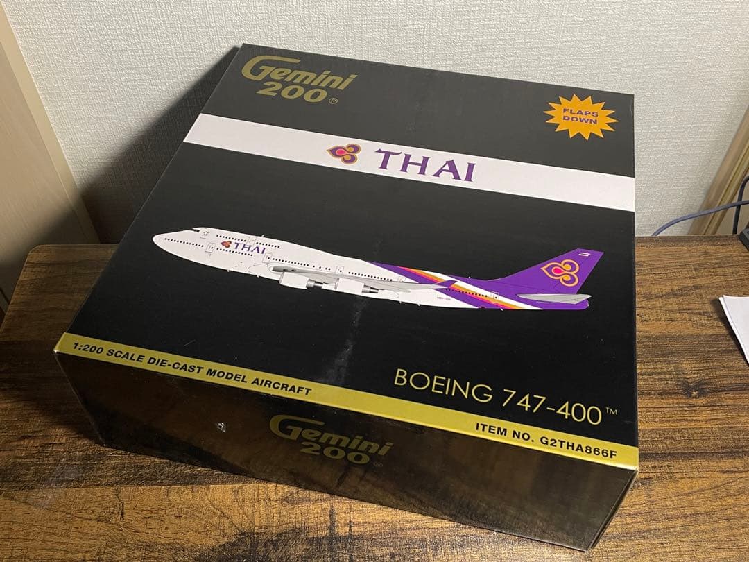 Gemini200 タイ航空 ボーイング747-400 1/200