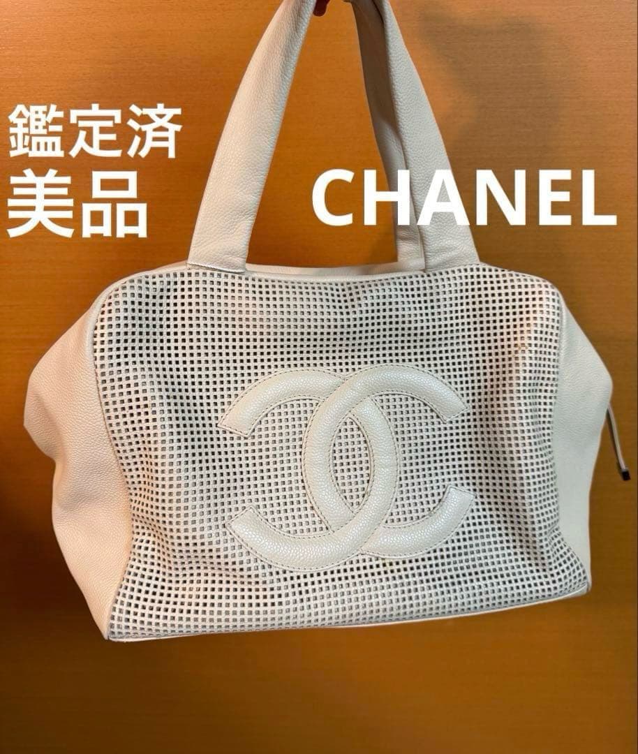 美品♡ シャネル パンチング デカココ ハンドバッグ キャビアスキン マトラッセ