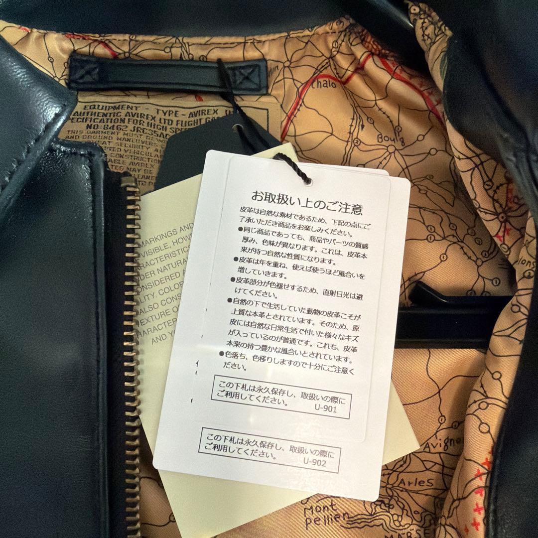 AVIREX × FINAL FANTASY VII A-2 TIFA 38 - メルカリ