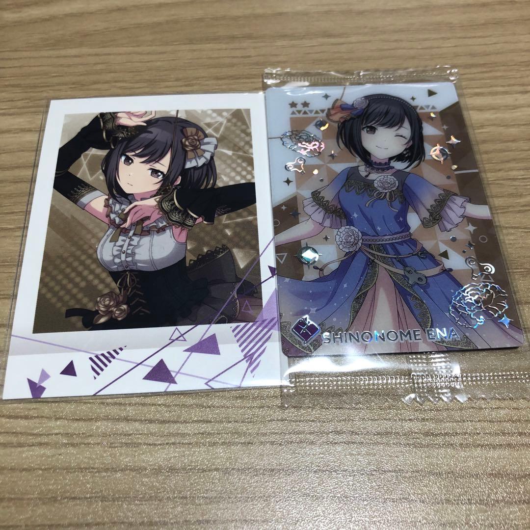 東雲絵名 ぱしゃこれ ウエハースカード まとめ - メルカリ