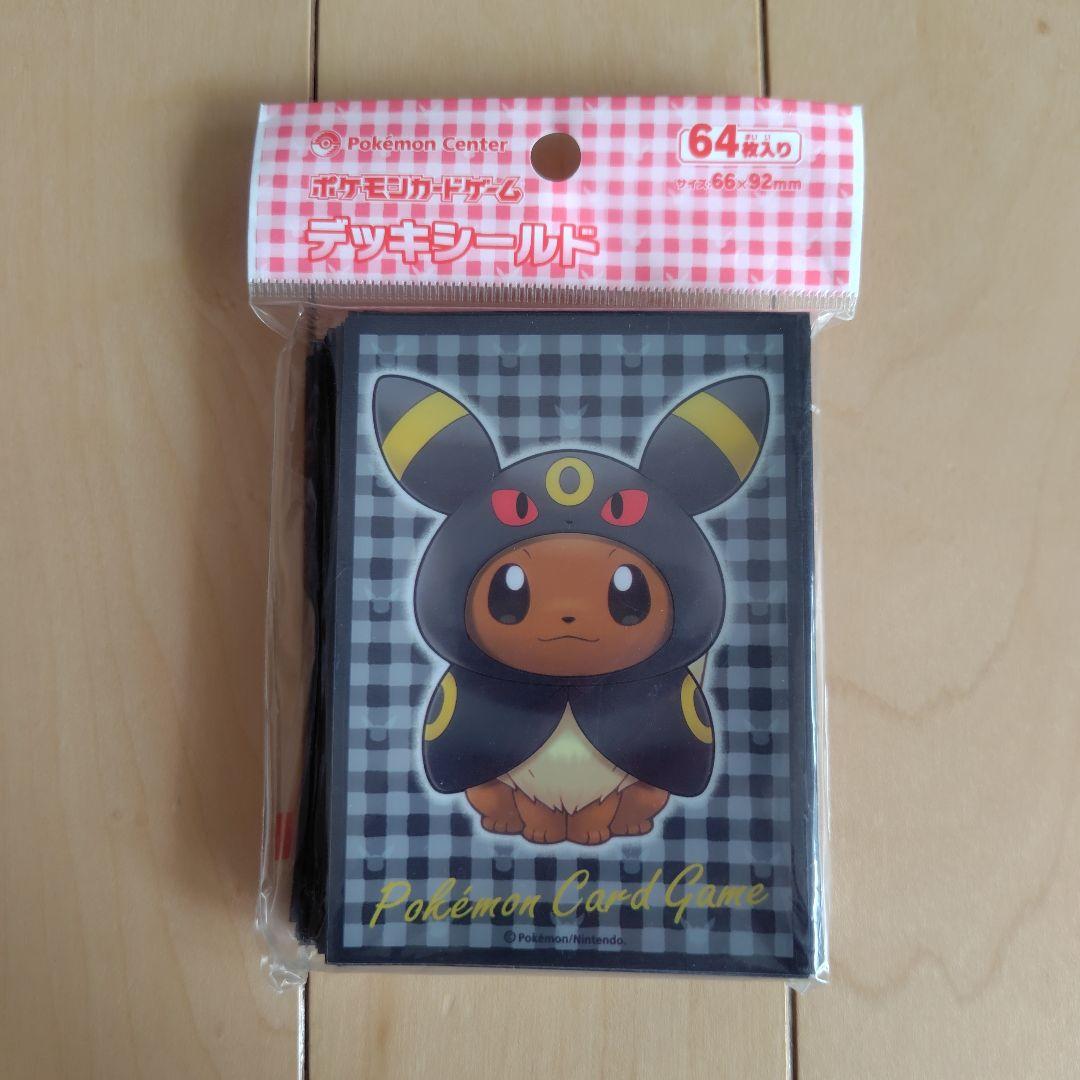 ポケモンカード ブラッキー イーブイポンチョシリーズ デッキシールド BK 未開封) ポンチョを着たイーブイ (ブラッキー) 141/SM-P｜ポケカ