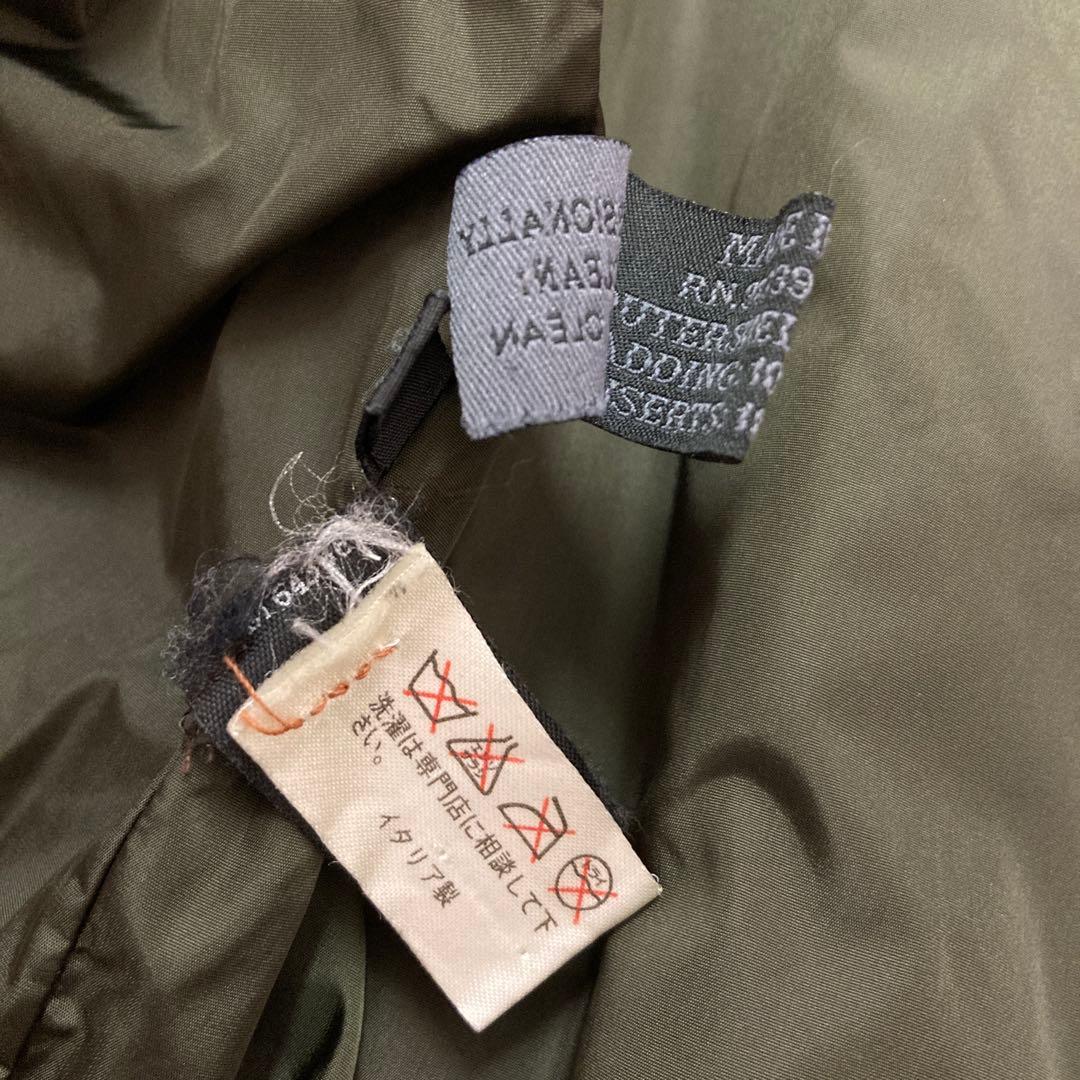 PRADA 99AW ヴィンテージレディース カーキナイロンジャケット38サイズ