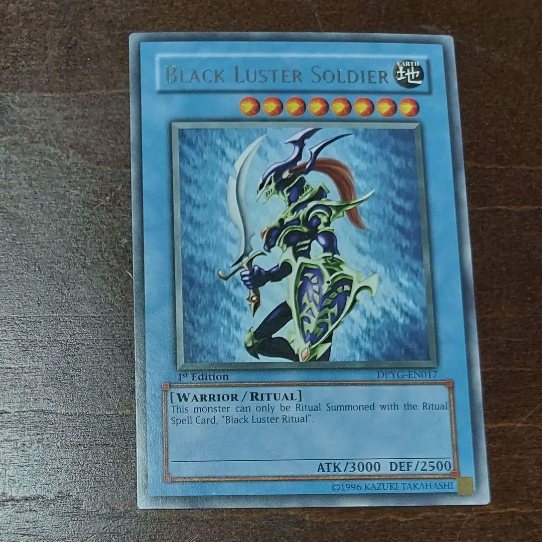 遊戯王 カオス・ソルジャー 英語版 DPYG 1st 字レア - メルカリ