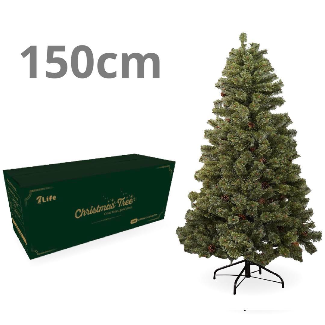 クリスマスツリー　150cm 松ぼっくり　防虫　ヌードツリー　リアル　PVC