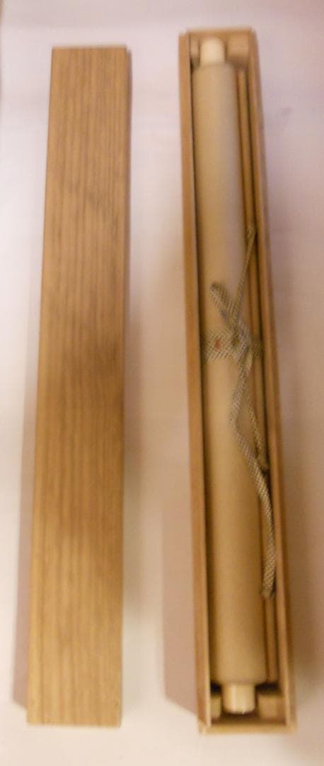 掛け軸 橋本寛海 『 虎 』 絹本 希少 軸装 茶道具 掛軸 美品 です