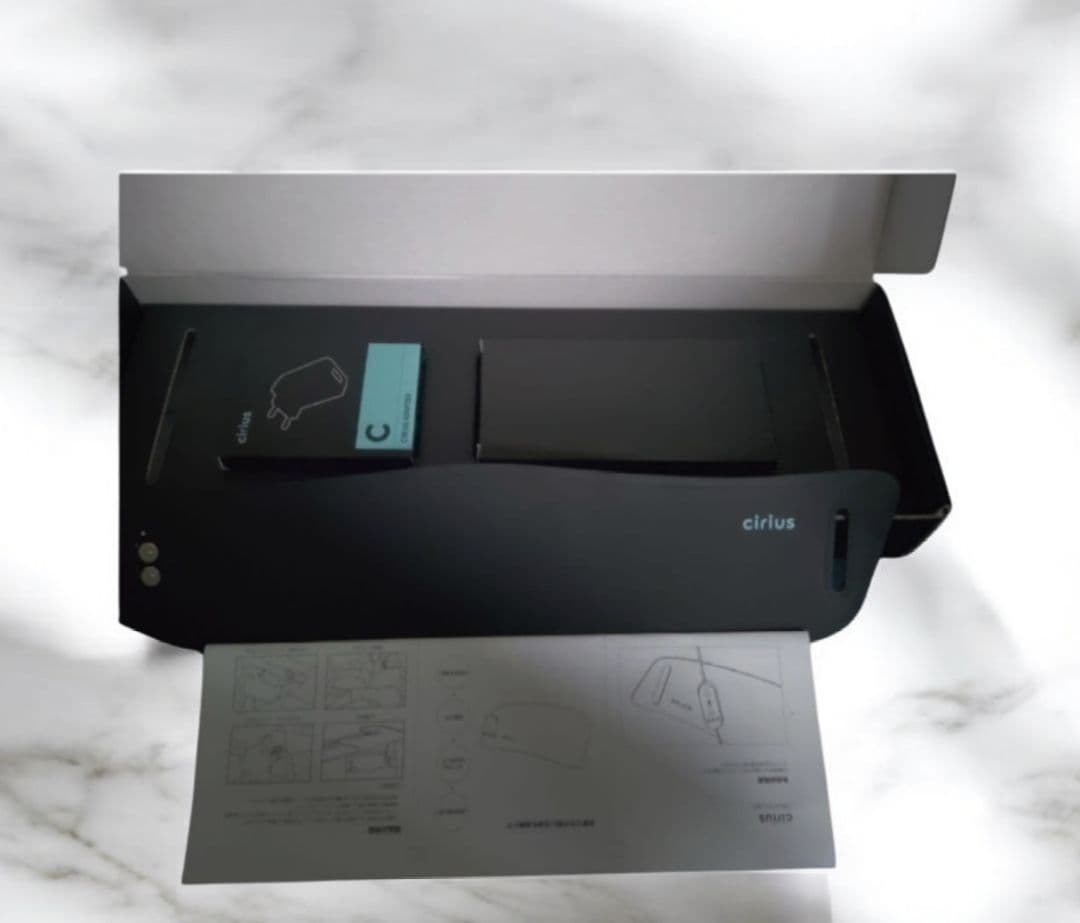 Cirius シリアス 近赤外線 ポータブルLED温熱ベルトPRO