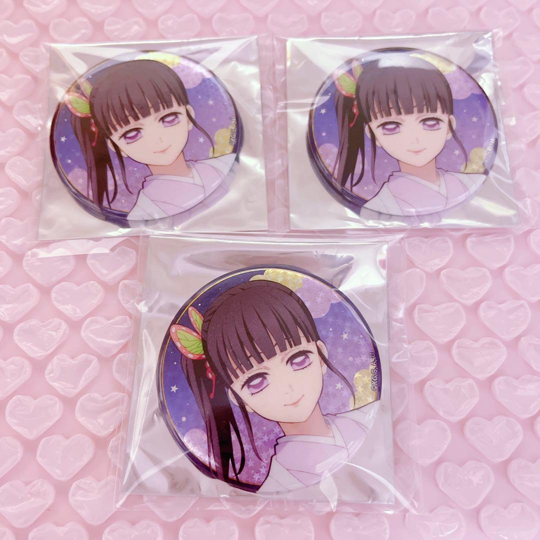 ジャンフェス2026 鬼滅の刃 ホログラム缶バッジ 獪岳